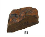 fake rock E1