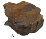 fake rock A